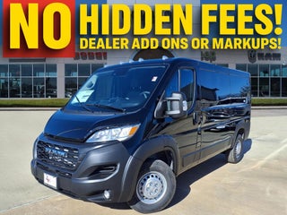 2026 RAM ProMaster 2500 Base