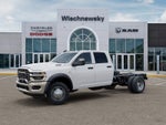 2027 RAM 4500HD Tradesman