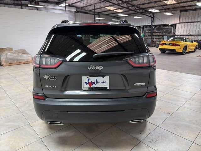 2022 Jeep Cherokee Latitude Lux