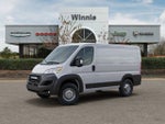 2026 RAM ProMaster 1500 Low Roof