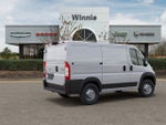 2026 RAM ProMaster 1500 Low Roof
