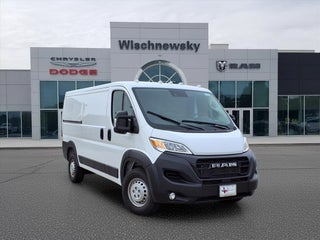 2026 RAM ProMaster 1500 Low Roof